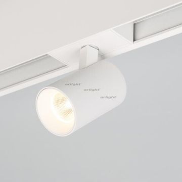Магнитный трековый светильник 7W 3000K 026964 белый MAG-SPOT-45-R85-7W Warm3000 Arlight