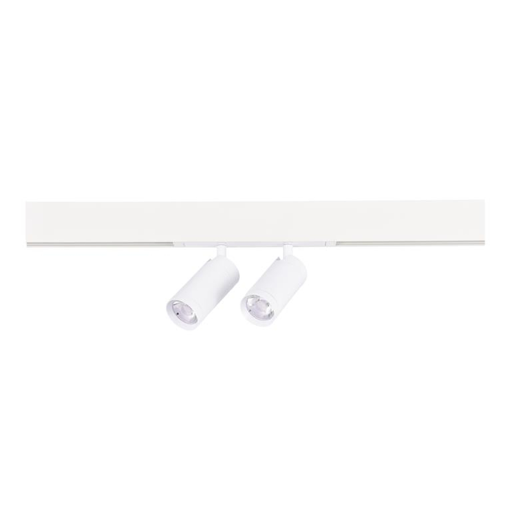 Светильник трековый SKYLINE 220 LED 20W 2700K - 6000K