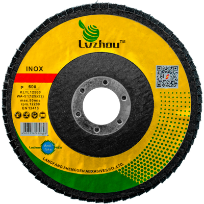 Круг лепестковый торцевой LVZHOU 125х22,23mm P60, тип 1, KLTL12560