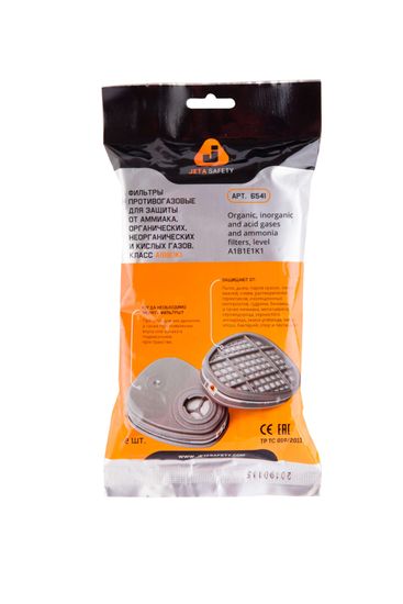 Фильтр противогазовый JETA SAFETY 6541 ABEK1