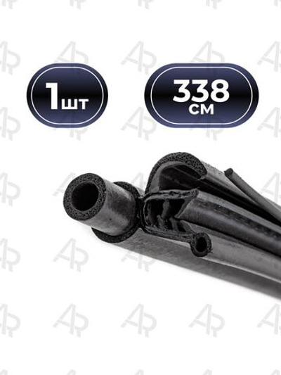 Уплотнитель багажника для а/м Renault Sandero 2 (комплект из 1 штуки)(3382мм(+/-7мм)