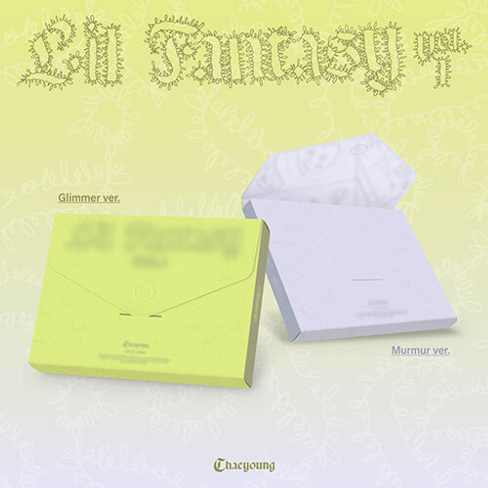 [Альбом] CHAEYOUNG - LIL FANTASY vol.1