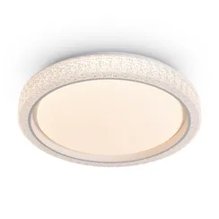 Потолочный светильник Galla FR6243CL-L84W Freya
