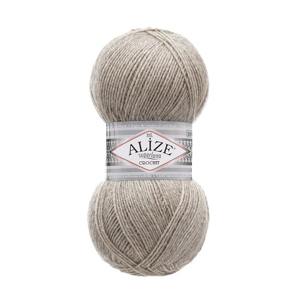 Пряжа Alize (Ализе) Superlana TIG / уп.5 мот. по 100 г, 570м, 207 светло-коричневый меланж A