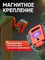 Фонарь кемпинговый налобный SUNREI C600