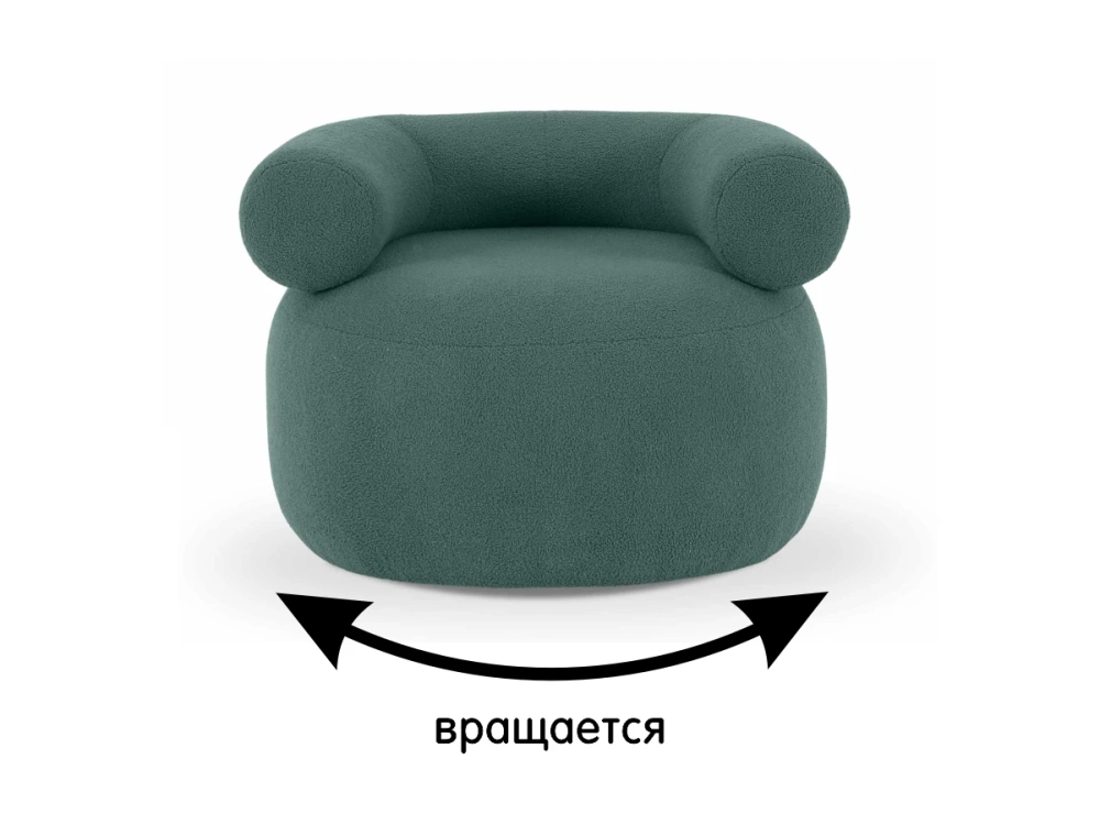 Кресло Tirella вращающееся