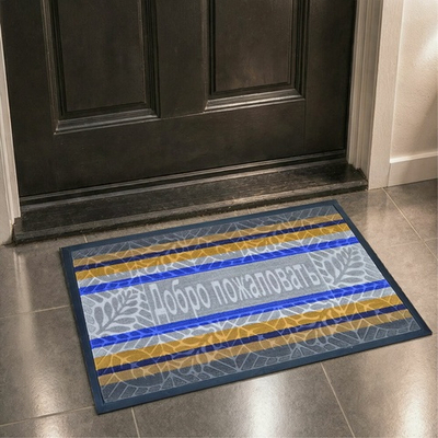 Коврик 60*90см из полипропилена на резиновой основе, PPL107