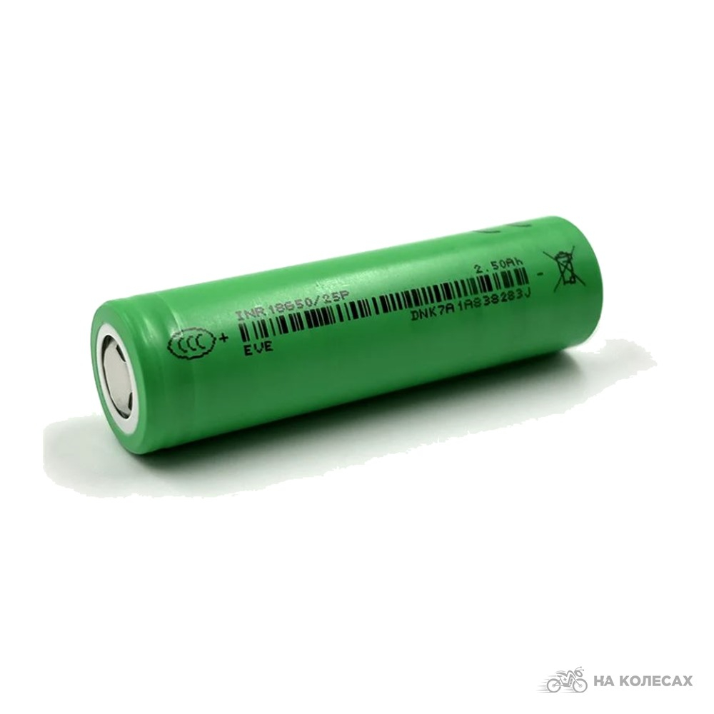 Аккумулятор 18650 EVE 25P 2500 мАч (506)