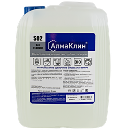 «АлмаКлин» S02 (5 л)