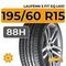 Laufenn S Fit EQ LK01 195/60 R15 88H