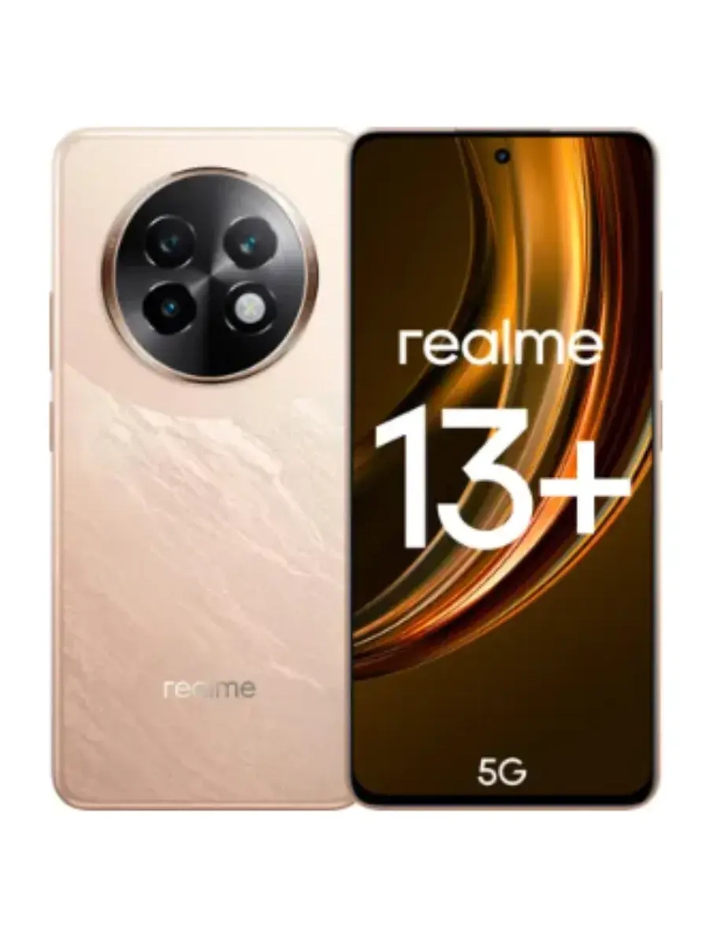 6,67" Смартфон 13+ 5G 8/256 ГБ 2056265 BRONZE