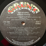 Jefferson Starship – Red Octopus (Англия 1975г.)