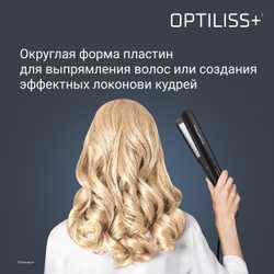 Фен-щетка Rowenta Brush Activ + Выпрямитель ROWENTA Optiliss+