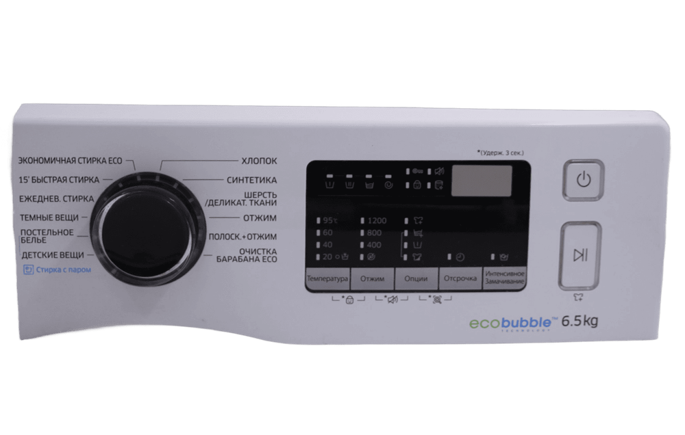 Модуль индикации DC64-03465B стиральной машины Samsung WW65K42E09WDLP в сборе с пластиком