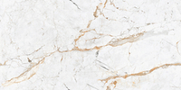 Kevis Natural End Carving 60x120