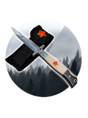 Ножи для СВО