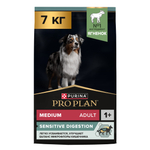 Сухой корм PRO PLAN SENSITIVE DIGESTION для взрослых собак средних пород с чувствительным пищеварением ягненок 7 кг