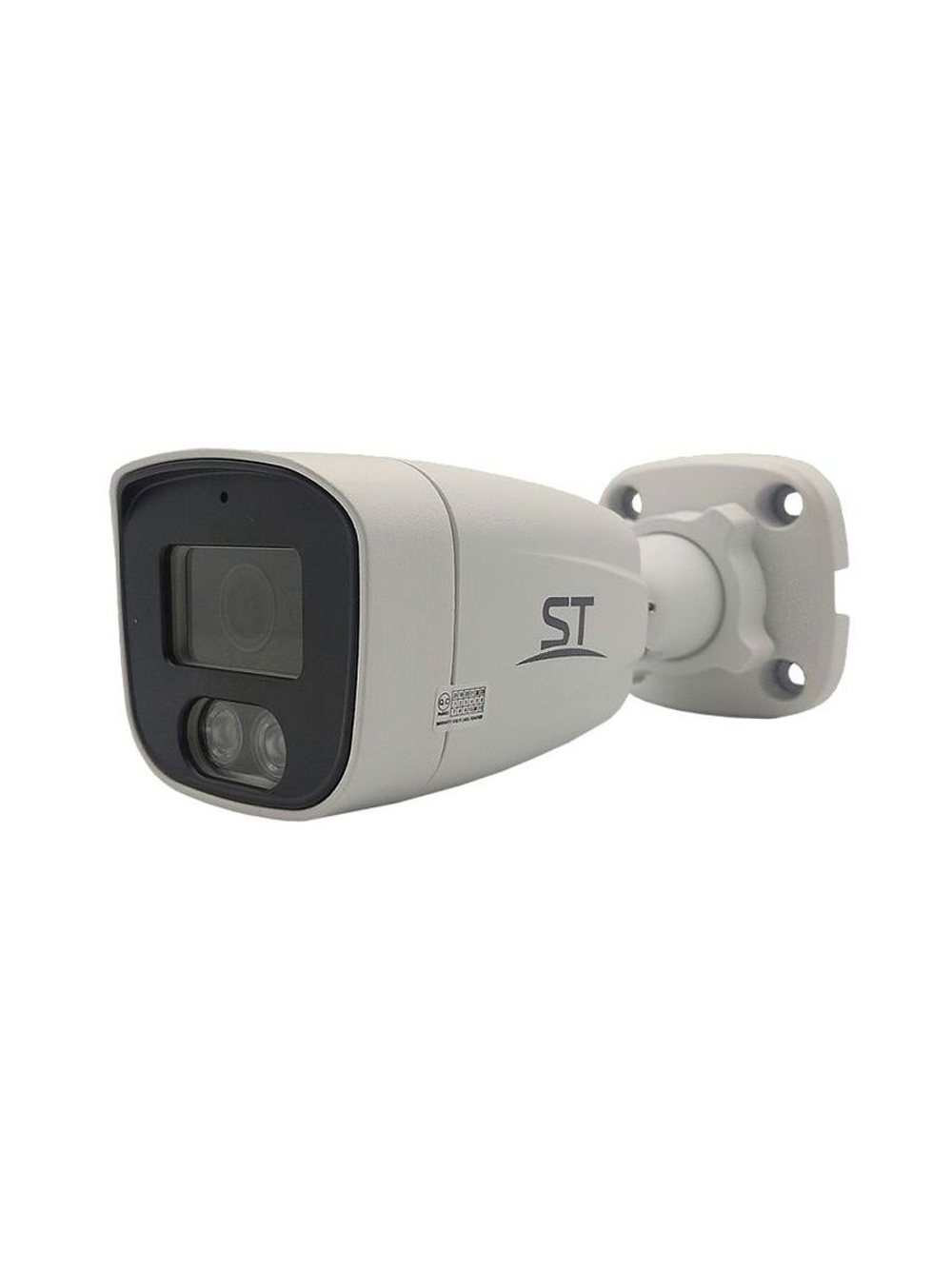 Видеокамера ST-SX4541 LIGHT 4Мп (2,8мм)