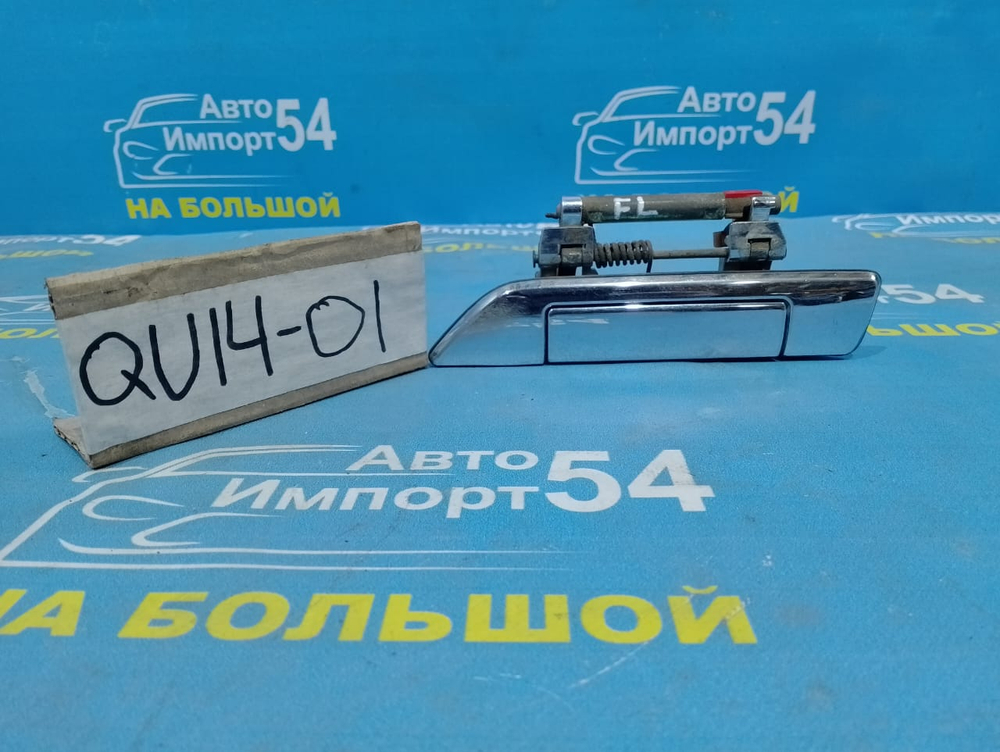 Ручка двери передней левой внешняя NISSAN BLUEBIRD 2000