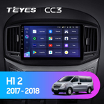 Teyes CC3 9" для Hyundai H1 2017-2018
