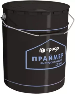 Праймер битумный быстросохнущий Грида СТ 5 кг