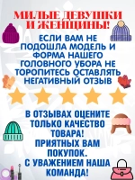 Варежки зимние теплые пушистые ангора