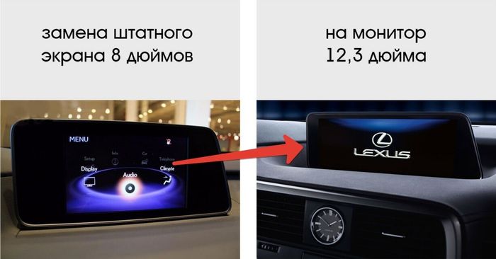Магнитола для Lexus RX200t, RX300, RX350, RX450h 2015-2019 AL20 (взамен 8" экрана) - Carsys LRX-M монитор 12.3", Android 10, Быстрая, CarPlay, 4G SIM-слот