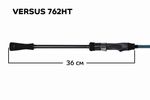Спиннинг Versus VSR762HT