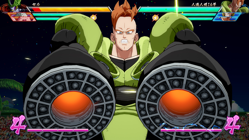 Dragon Ball FighterZ (для ПК, цифровой код доступа)