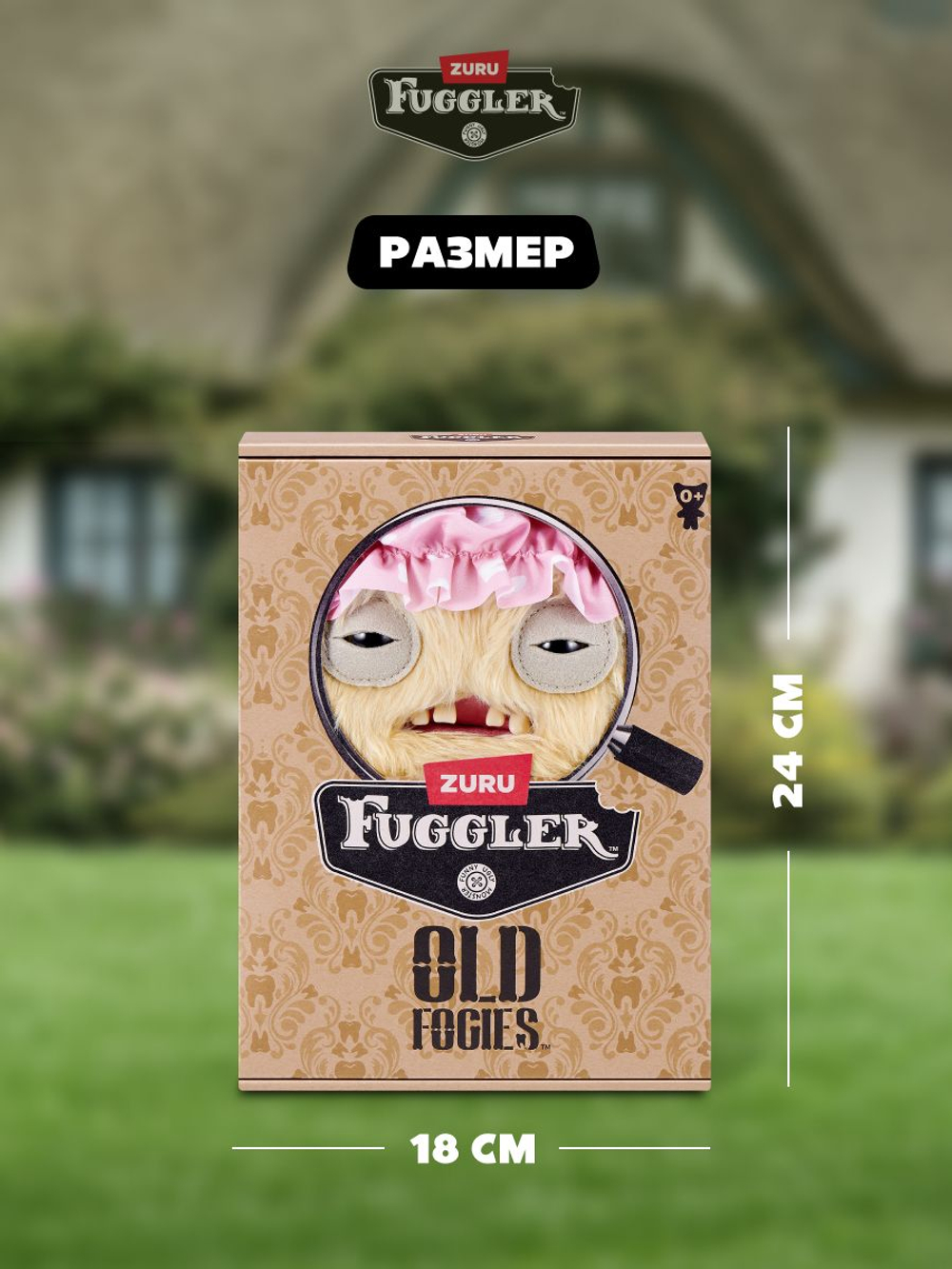 Фуглер мягкая игрушка. FUGGLER Old Fogies. 15750