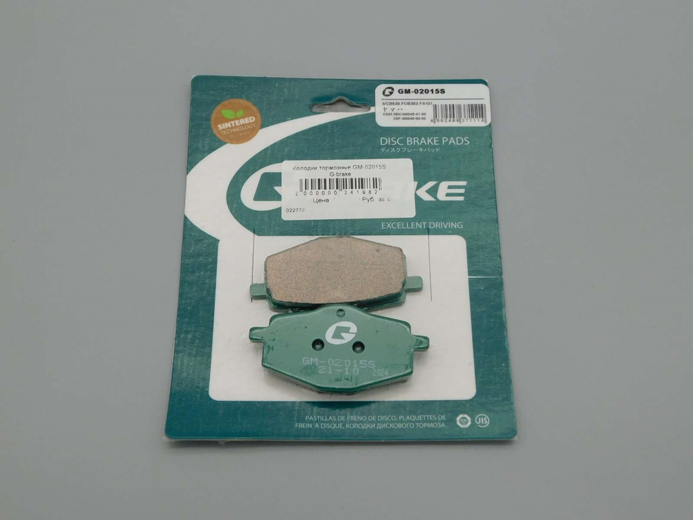 Колодки тормозные GM-02015S G-brake (FDB383)