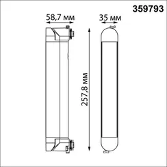 Трековый светильник Iter 359793 Novotech