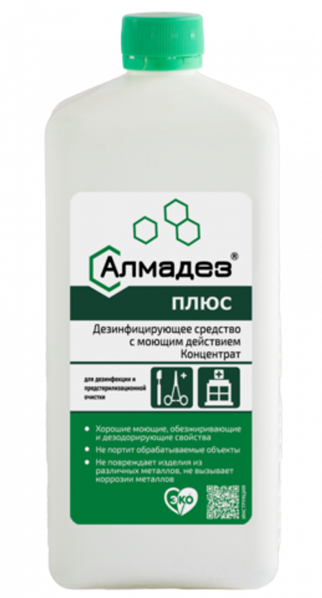Алмадез-плюс