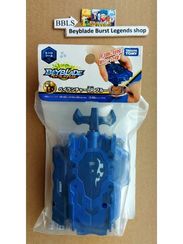 Лаунчер двусторонний B119 Beyblade Burst Takara Tomy