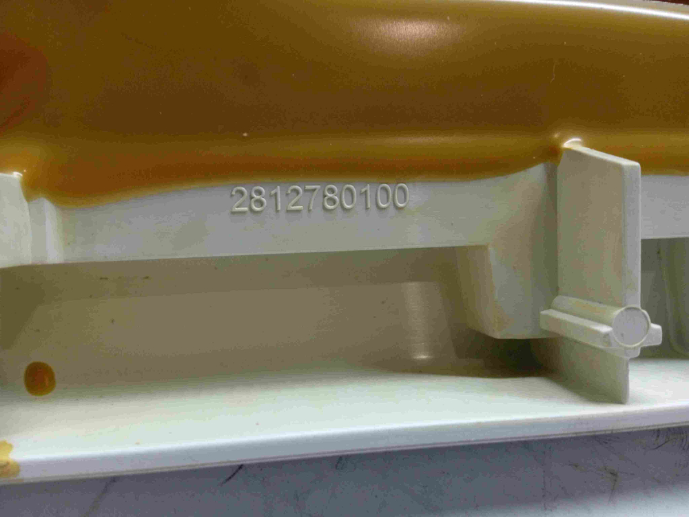 WKD24580T кт275 Верхняя крышка для стиральной машины Beko WKD24580T б/у