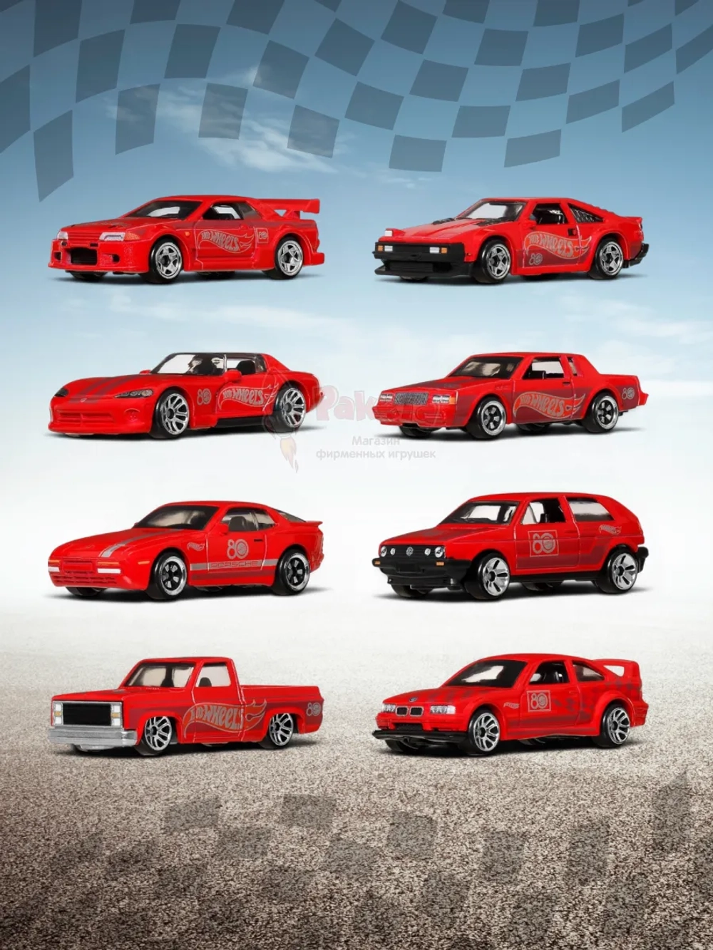 Набор машин Хот Вилс Silver Series Mattel 80 JGK09