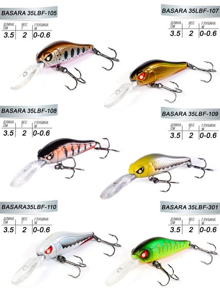 Воблеры плав. LJ Pro Series BASARA LBF 03.50/014SET 6шт. набор
