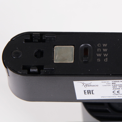 13005-9.3-001UR magnetic LED12W BK CCT+SMART Reluce Technical, LED