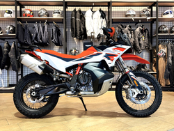 KTM 890 Adventure R 2026