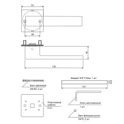 Ручки дверные APECS LOFT H-77115-INOX-SS нержавейка 304