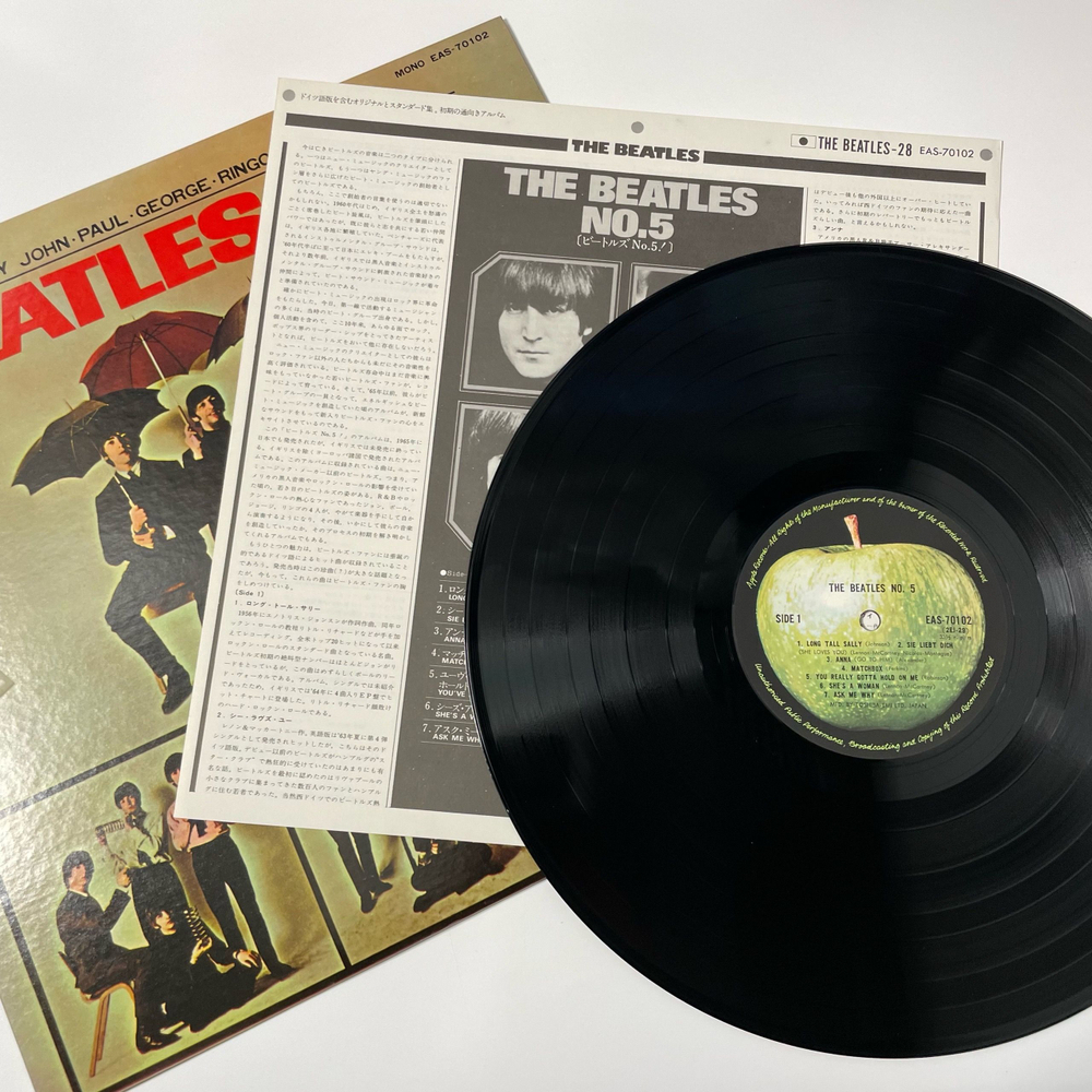 Винтажная виниловая пластинка LP The Beatles, Beatles No. 5 (Япония 1976) (Без Оби)