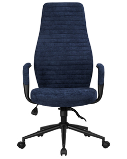 Офисное кресло для руководителей DOBRIN LOKI, синий (VRH230-25)
