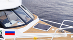 Алюминиевая лодка BERKUT Active Cabin