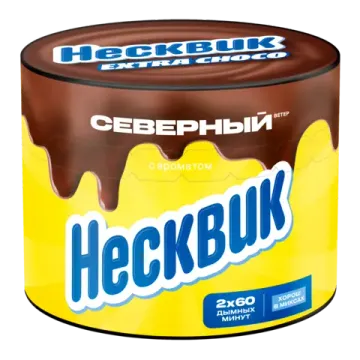 Северный - Несквик (200г)