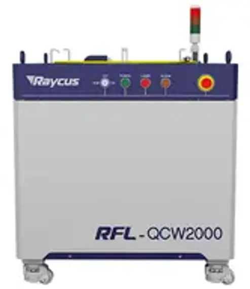 Многомодульный непрерывный лазерный источник Raycus серии HP RFL-C40000M-HP 40000 Вт