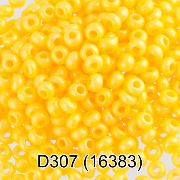 Бисер Gamma 10/0 (2.3 мм), 50 г (10х5 г), D307 т.желтый, 16383, круглый 4