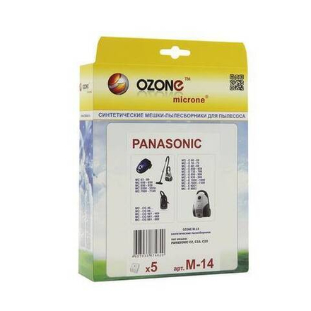 Пылесборник OZONE microne M-14