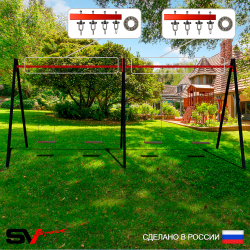 Уличные качели Sv Sport Maxi х 2 УК302.1П4 (5.4м/Деревянные 4шт/Подвесы на подш 4к)