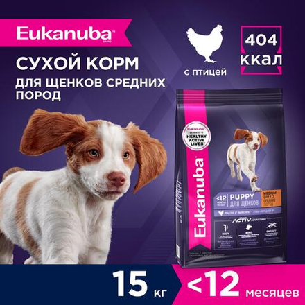 Сухой корм Eukanuba Puppy Medium Breed <12 months для щенков средних пород с птицей 15 кг