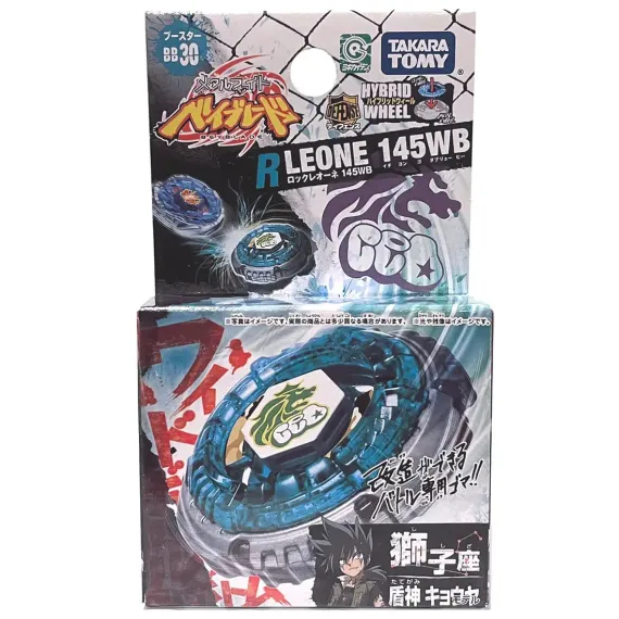 Волчок Rock Leone 145WB BB30 от Takara Tomy